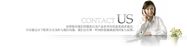 護欄網(wǎng),護欄,圍網(wǎng),金屬網(wǎng)